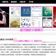 怎么删除word文档中的空白页面