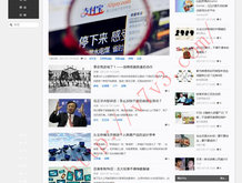 澳门六给彩开奖结果平台_澳门六给彩什么时候一周了次